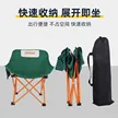 缩略图 8