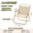 缩略图 7