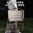 缩略图 4