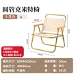 缩略图 5