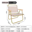 缩略图 6