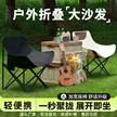 缩略图 5