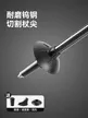 缩略图 4