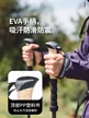 缩略图 3