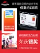 缩略图 4