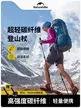 缩略图 1