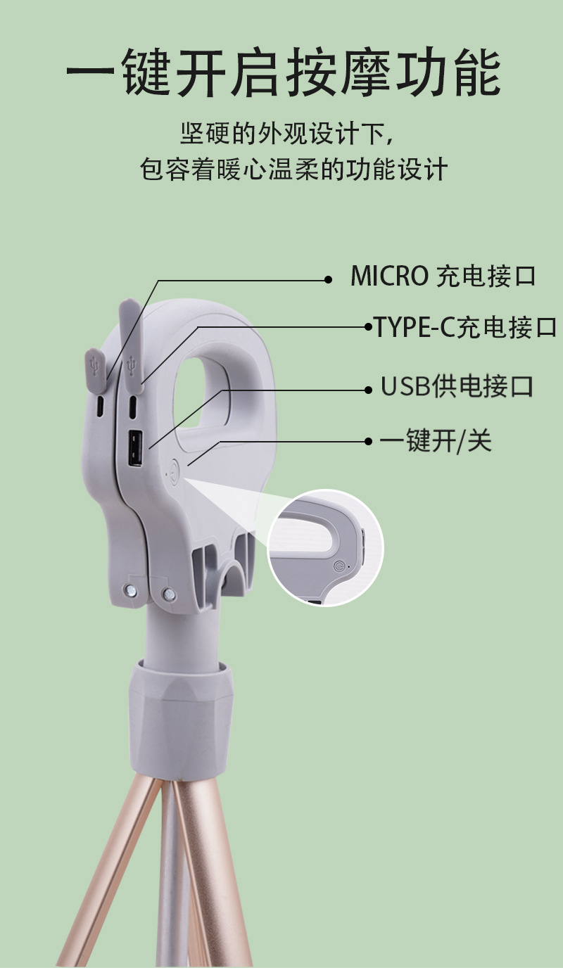 多功能拐杖_04.jpg
