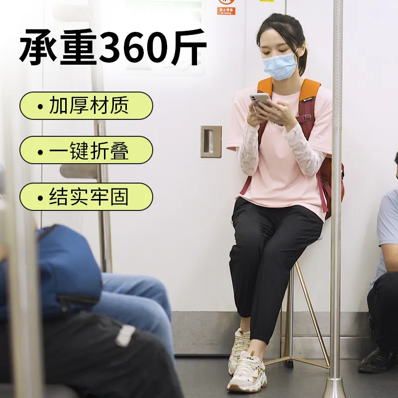 主图 1