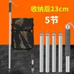 缩略图 8