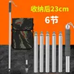 缩略图 9