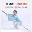 缩略图 1