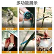缩略图 3