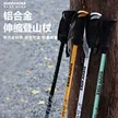 缩略图 1