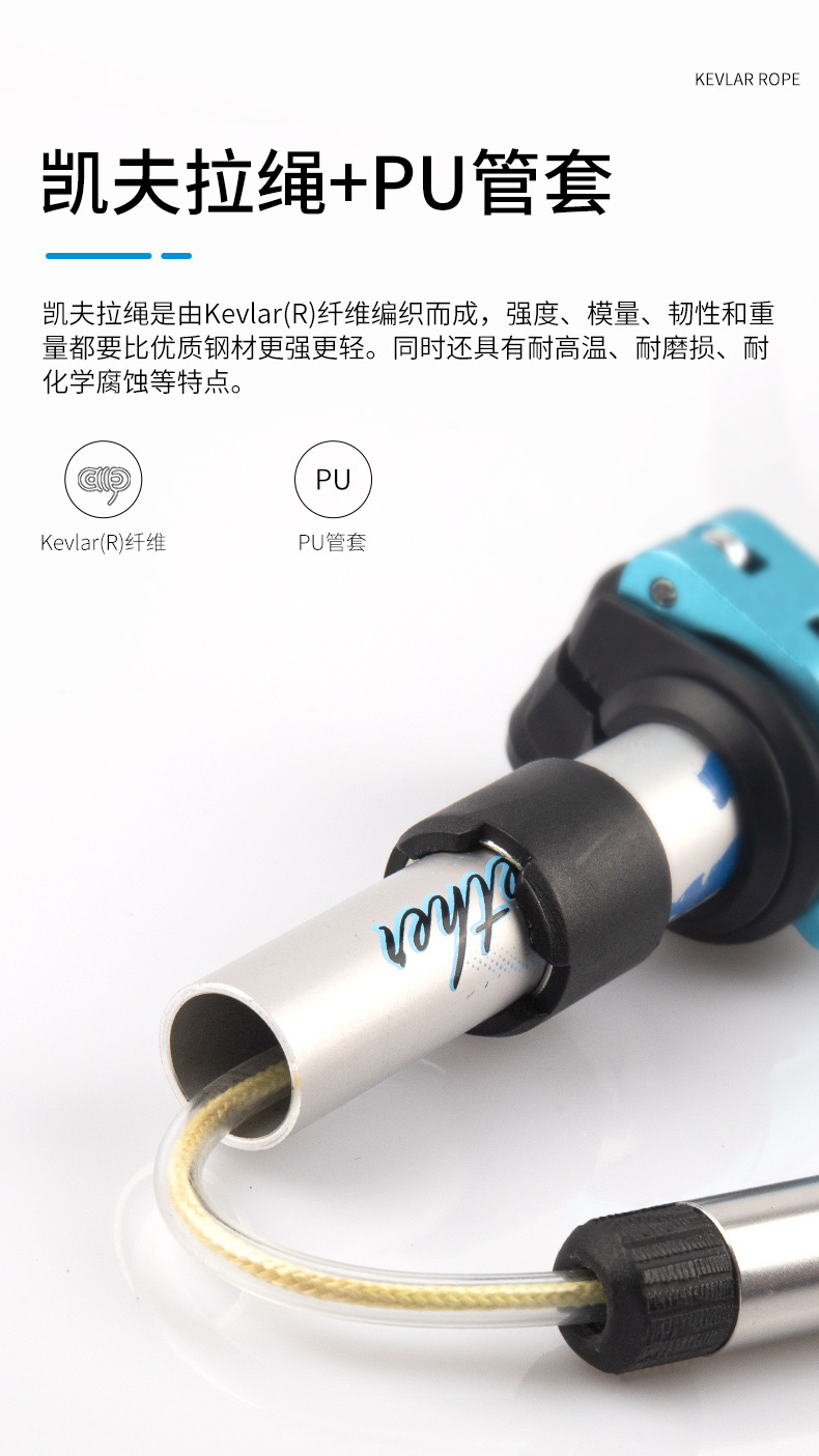 详情_13.jpg