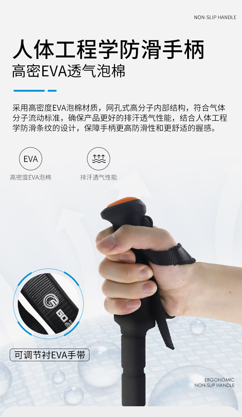 详情_08.jpg