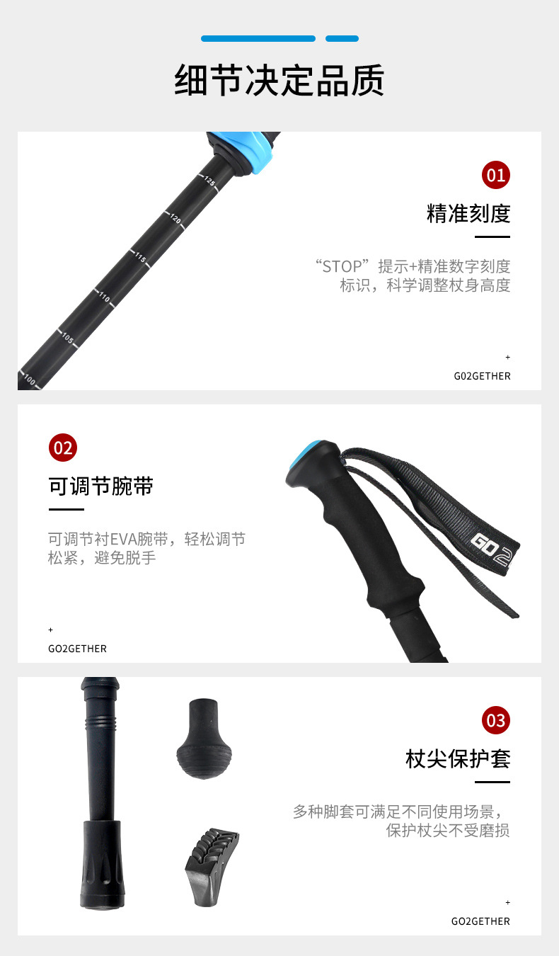 详情_17.jpg