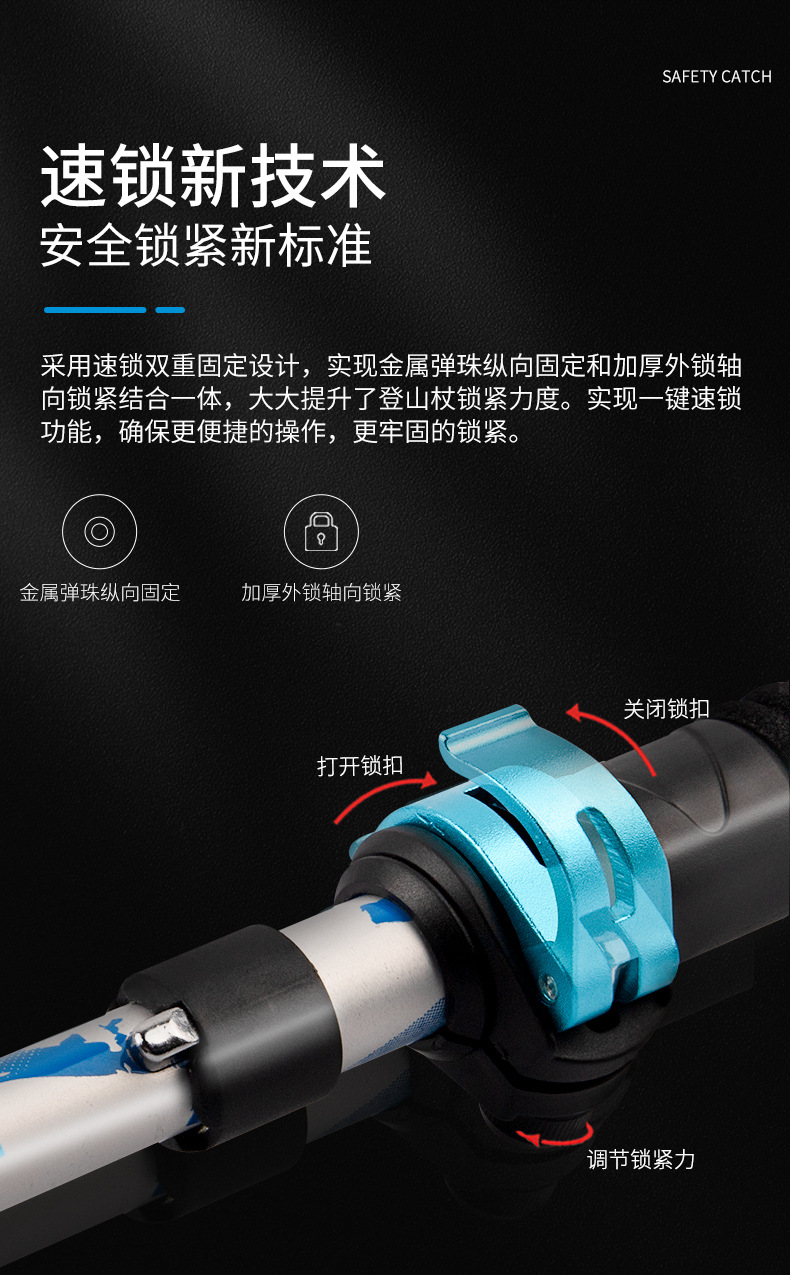 详情_12.jpg