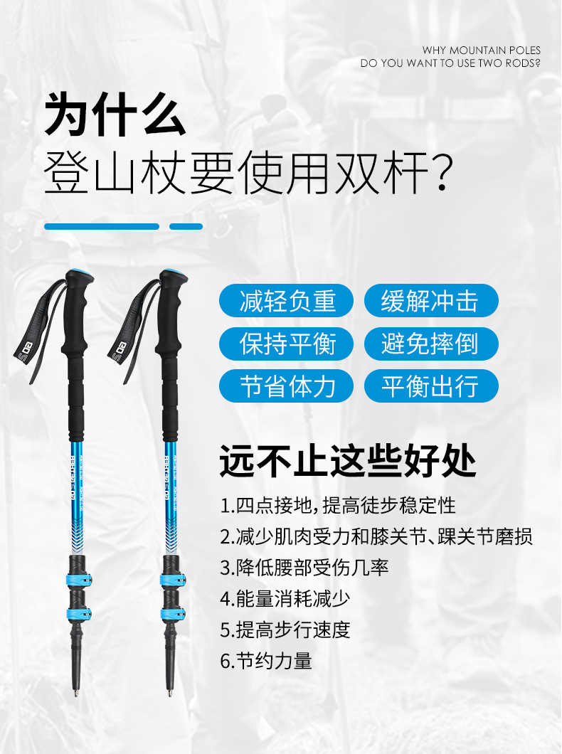 详情_18.jpg