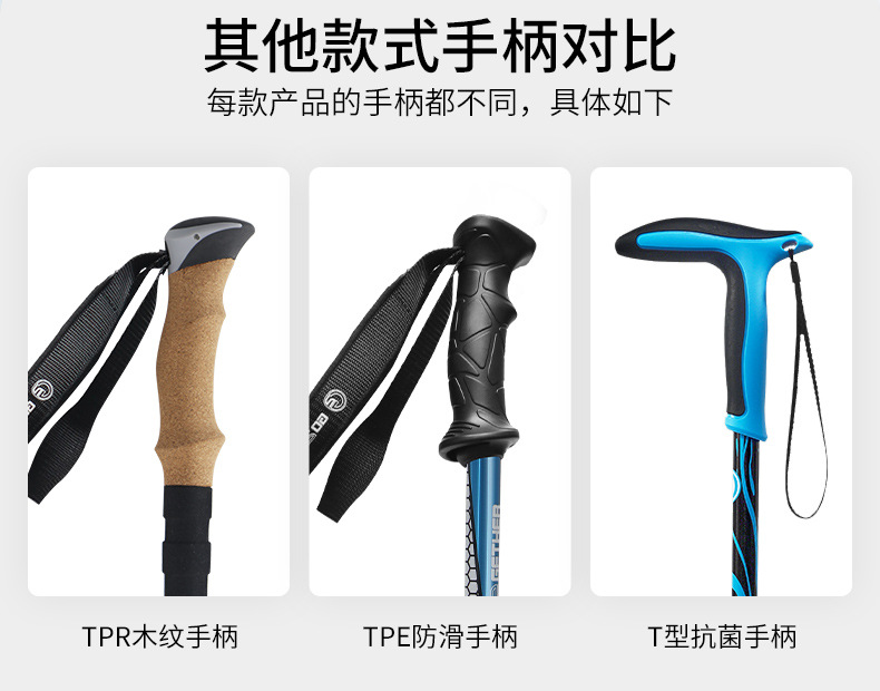 详情_09.jpg