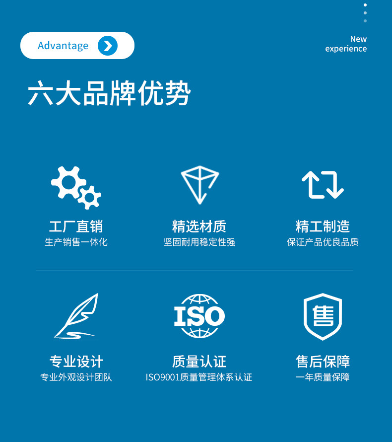 详情_04.jpg