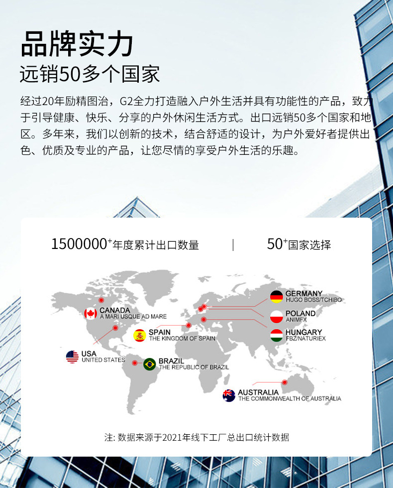 详情_19.jpg