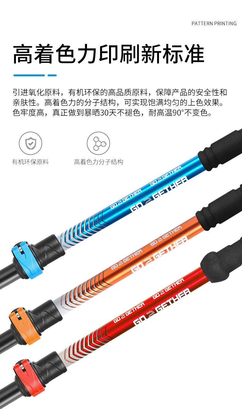 详情_11.jpg