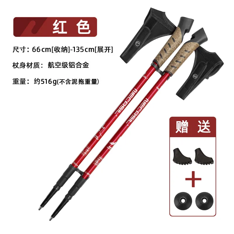 主图 1