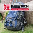 缩略图 1