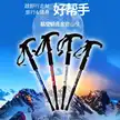 缩略图 2
