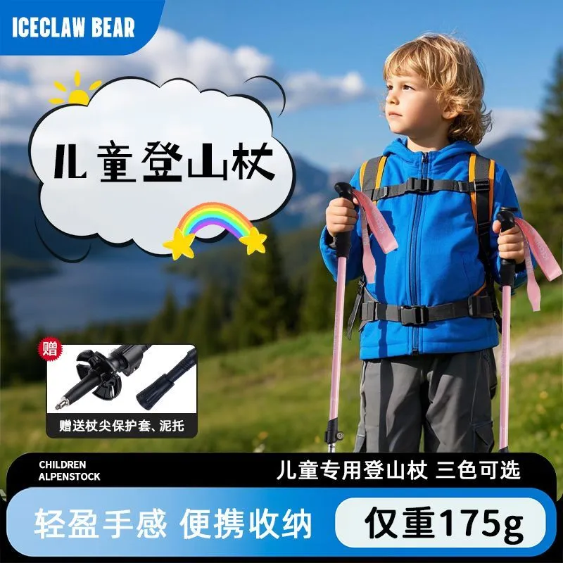 主图 1