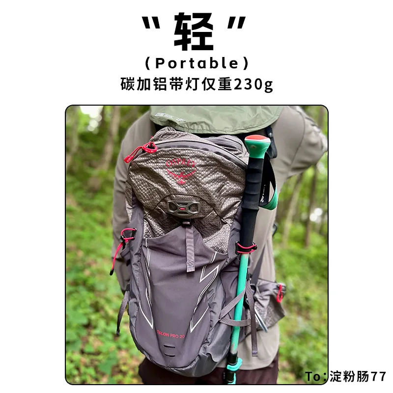 主图 1