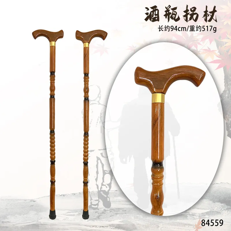主图 1