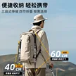 缩略图 2