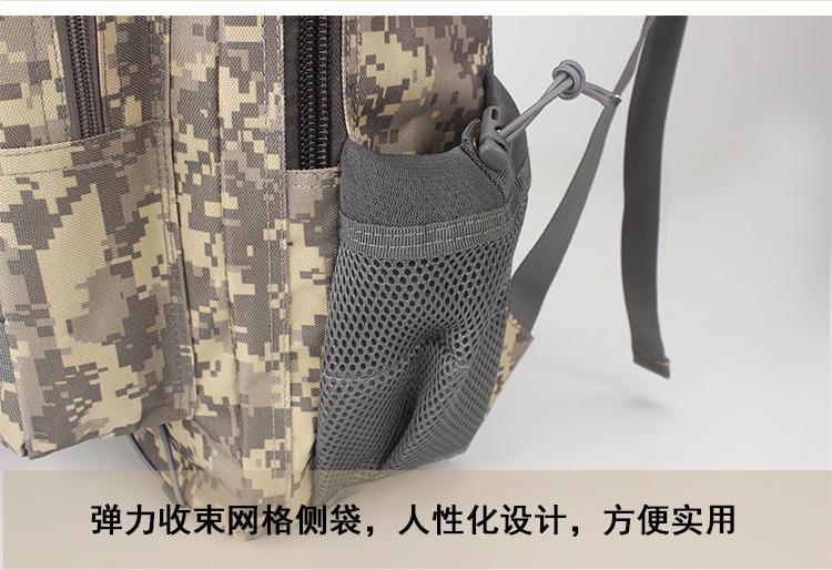 详情(1)_36