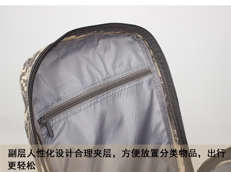 详情(1)_41