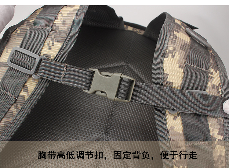 详情(1)_29