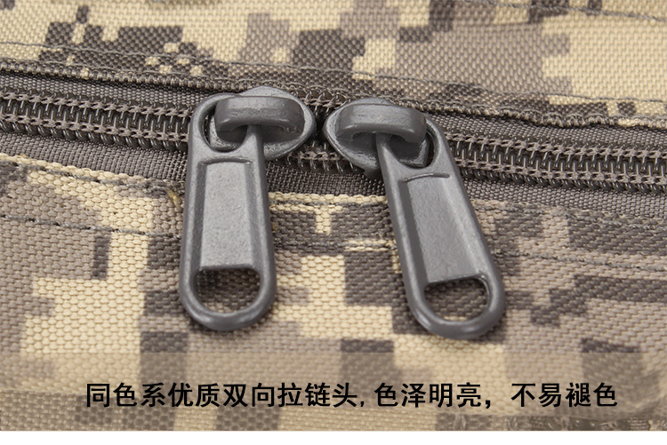 详情(1)_27