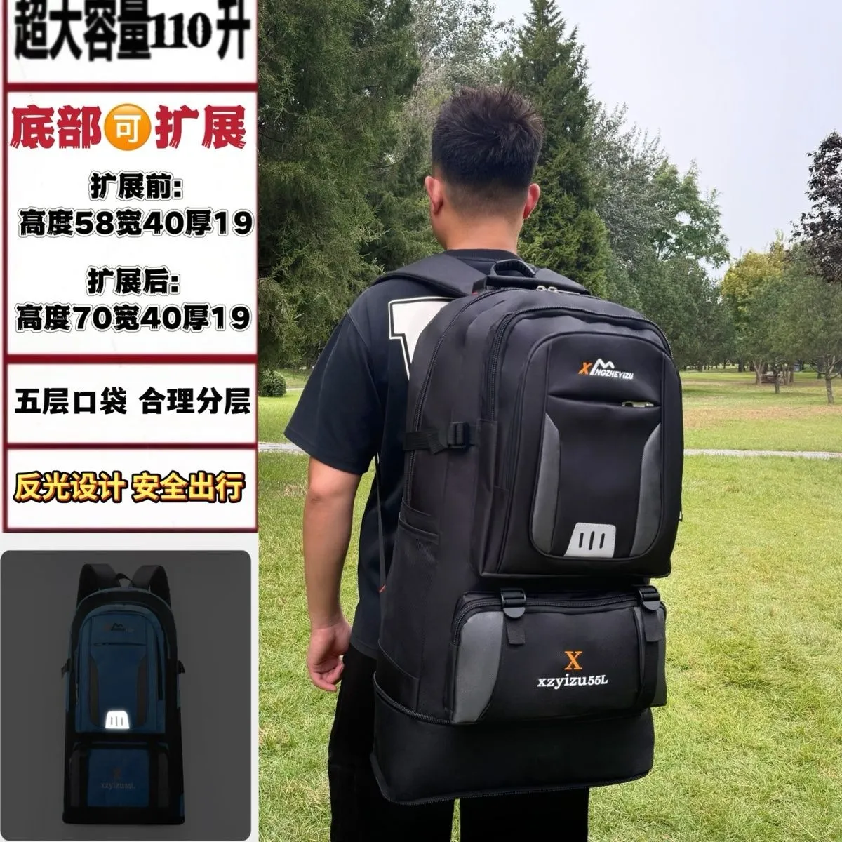主图 1