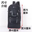 缩略图 3