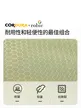 缩略图 2