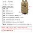 缩略图 3
