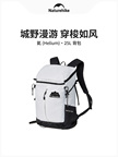 挪客登山包轻量化户外徒步背包男士通勤双肩包女轻便旅行包氦25L缩略图 1