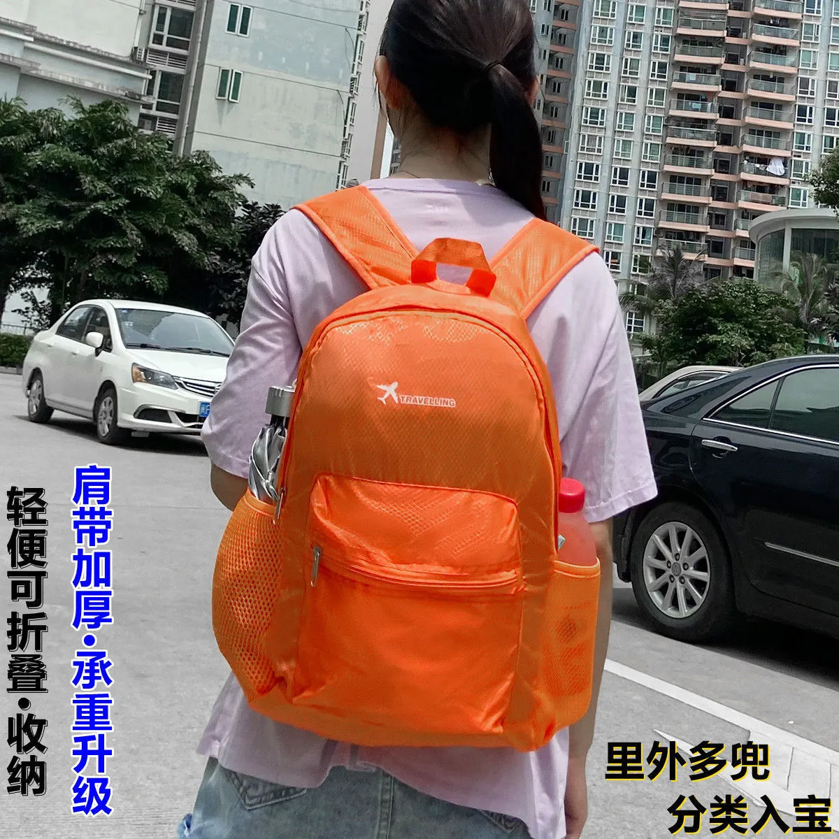 主图 1