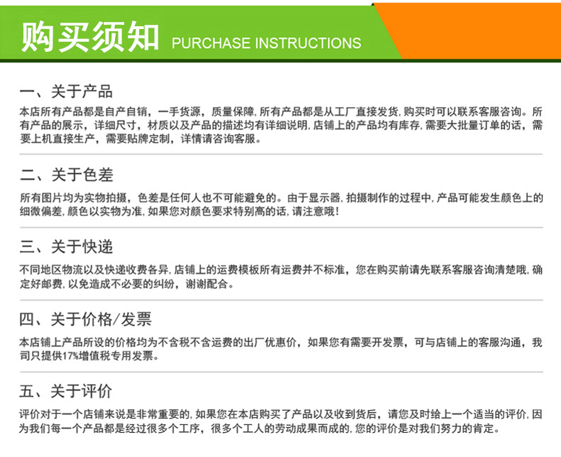 详情_33