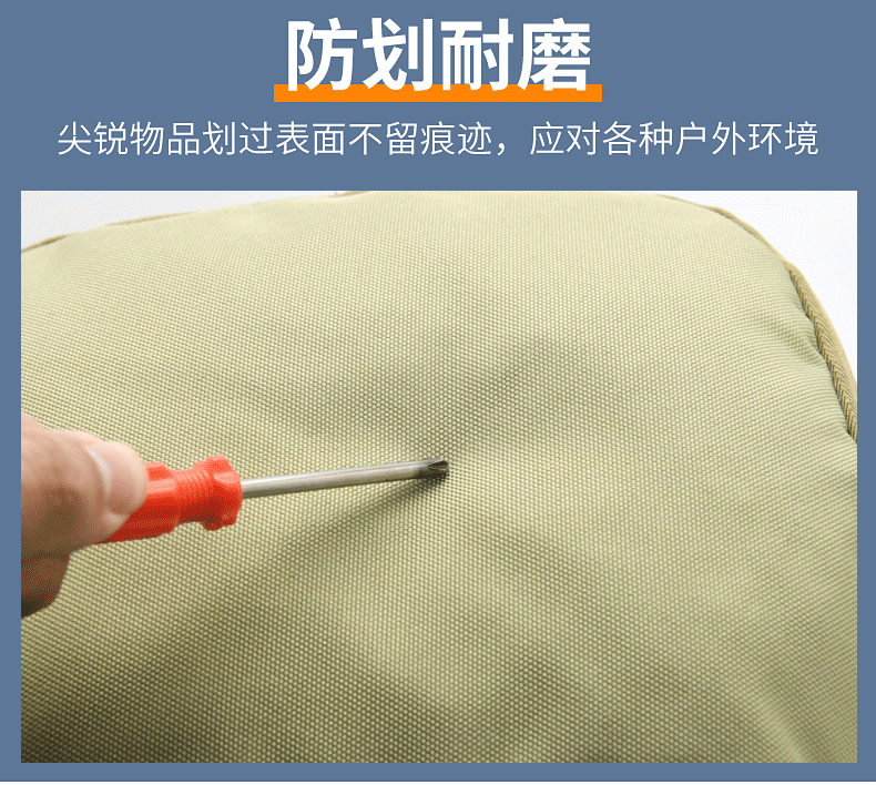 防划.gif