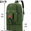 缩略图 7