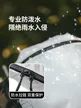 缩略图 4