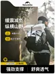 缩略图 1