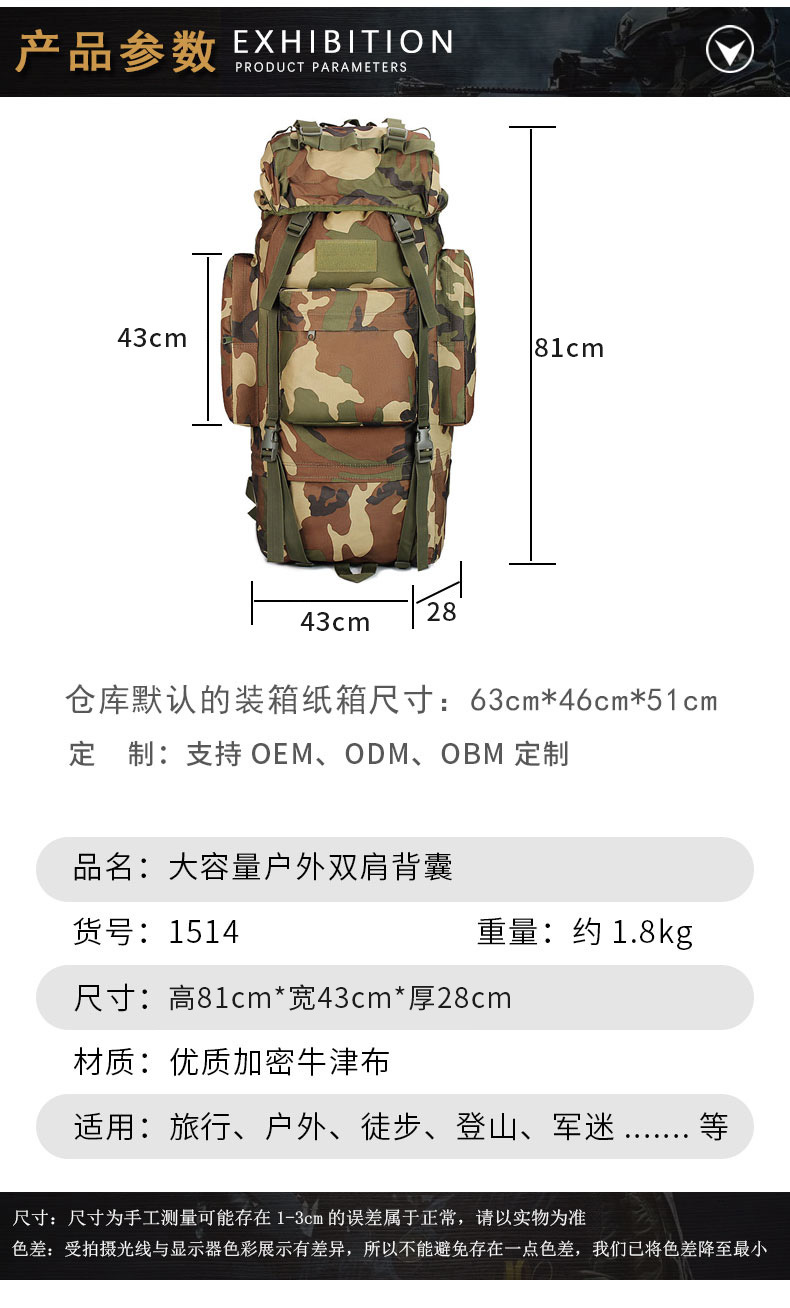 1514新修改.jpg