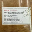 缩略图 5